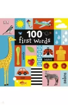 100 First Words