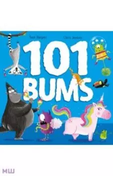 101 Bums