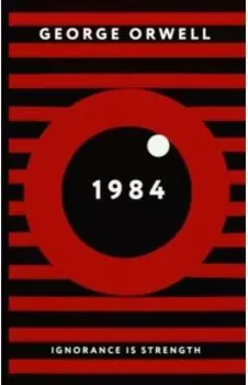 1984