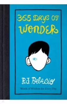 365 Days of Wonder