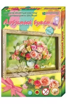 3D-аппликация. Любимый букет, розы