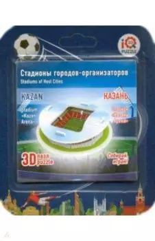 3D пазл "Казань. Казань Арена" (16535)