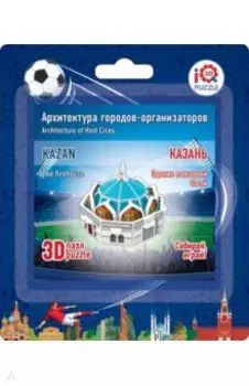 3D пазл "Казань. Здание пожарной части" (16507)