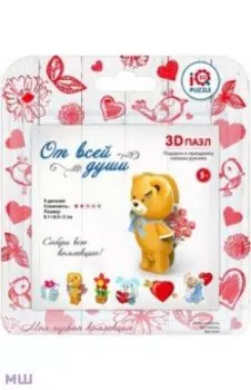 3D пазл "Мишка с цветами" (17013)