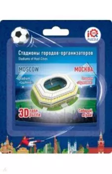 3D пазл "Москва. Стадион Лужники" (16534)