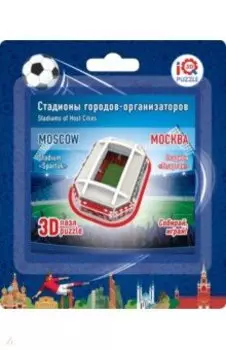 3D пазл "Москва. Стадион Спартак" (16533)