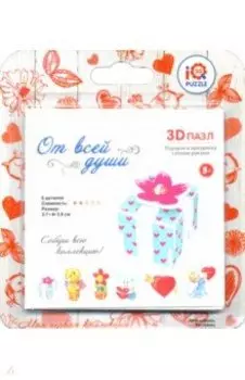 3D пазл "Подарок" (17018)