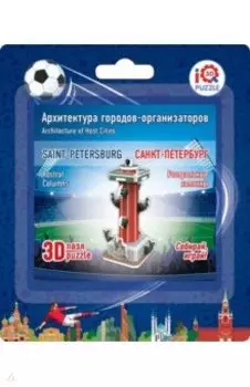 3D пазл "Санкт-Петербург. Ростральные колонны" (16505)