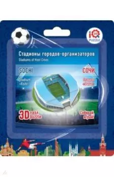 3D пазл "Сочи. Стадион Фишт" (16540)