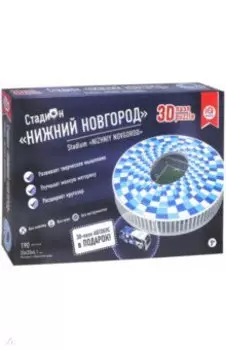 3D пазл Стадион Нижний Новгород