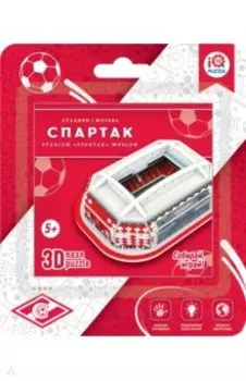 3D пазл "Стадион Спартак"