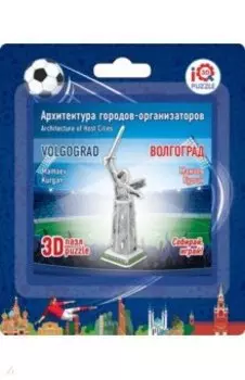 3D пазл Волгоград. Мамаев Курган