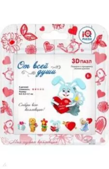 3D пазл "Зайчик с сердцем" (17014)