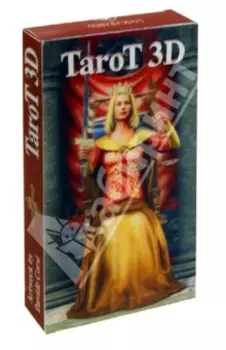 3D Таро голографическое. Старшие арканы. 22 карты
