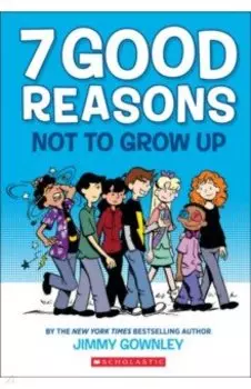 7 Good Reasons Not to Grow Up