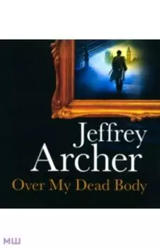 9CD Over My Dead Body