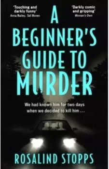 A Beginner’s Guide to Murder