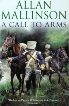 A Call to Arms