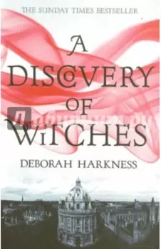 A Discovery of Witches