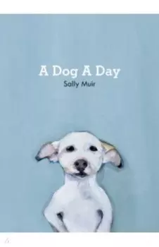 A Dog a Day