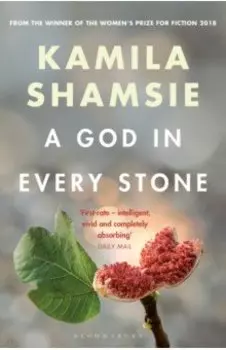 A God in Every Stone