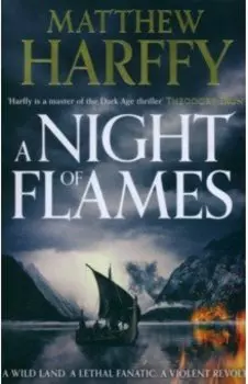 A Night of Flames