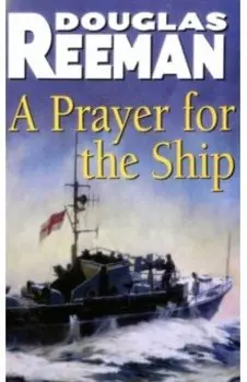 A Prayer For The Ship