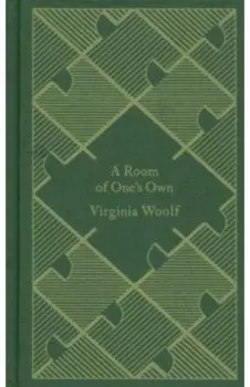 A Room of One's Own