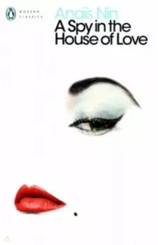 A Spy In The House Of Love