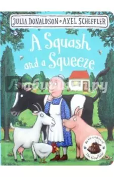 A Squash and a Squeeze