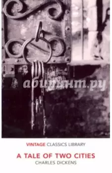 A Tale of Two Cities