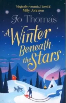 A Winter Beneath the Stars