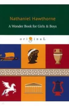 A Wonder Book for Girls &amp; Boys