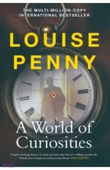 A World of Curiosities