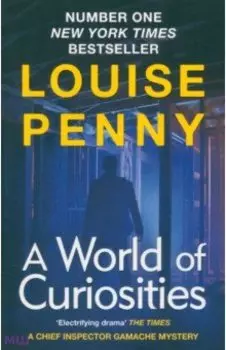 A World of Curiosities