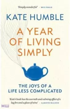 A Year of Living Simply