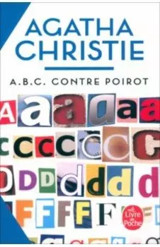 Abc contre Poirot