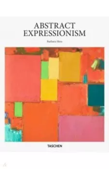 Abstract Expressionism