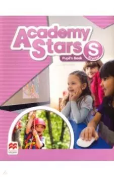 Academy Stars. Starter. Pupil's Book Pack