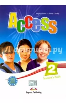 Access 2. Student's Book. Elementary. Учебник
