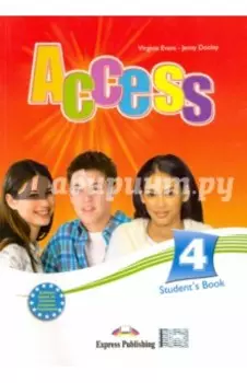 Access 4. Student's Book. Intermediate