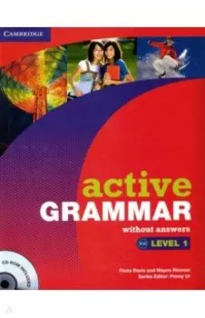 Active Grammar. Level 1. Without Answers +CD-ROM