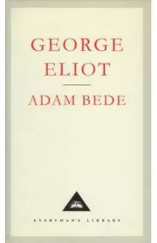 Adam Bede