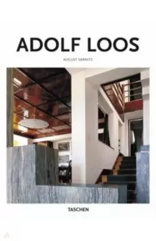 Adolf Loos