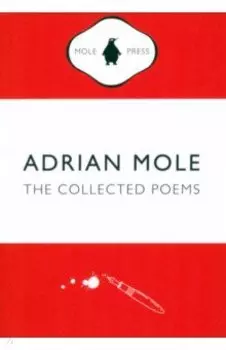 Adrian Mole. The Collected Poems
