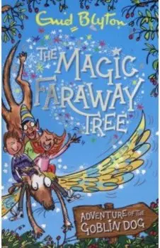 Adventure of the Goblin Dog