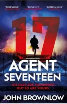 Agent Seventeen