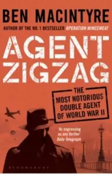 Agent Zigzag