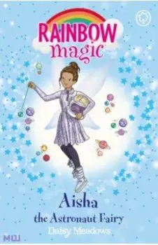 Aisha the Astronaut Fairy