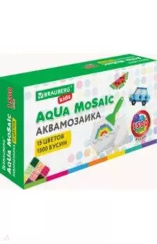 Аквамозаика, 15 цветов, 1500 бусин, с трафаретами и инструментами